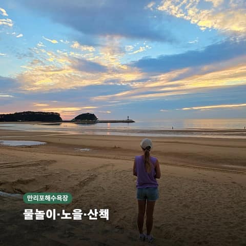 태안해변길3코스(파도길) 사진 7