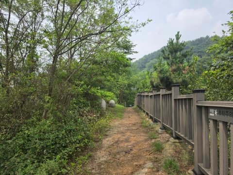 서해랑길92코스 사진 7