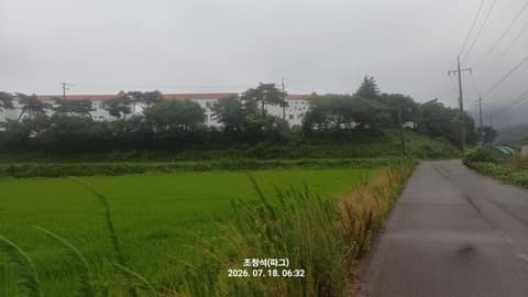 서해랑길74코스 사진 3
