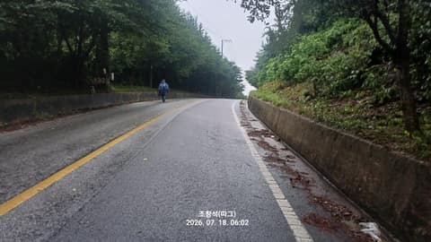 서해랑길74코스 사진 8