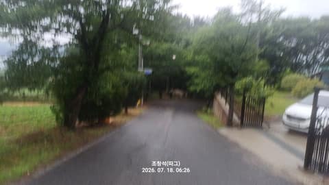 서해랑길74코스 사진 9