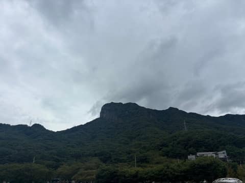 용마루길 사진 1