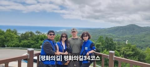 DMZ평화의길34코스 사진 3