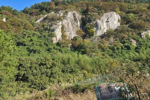 금오도비렁길2코스 사진 3