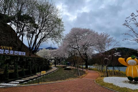 성주호둘레길(성주호길) 사진 4