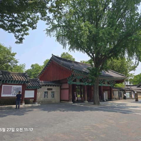 전북천리길한옥마을둘레길 사진 10