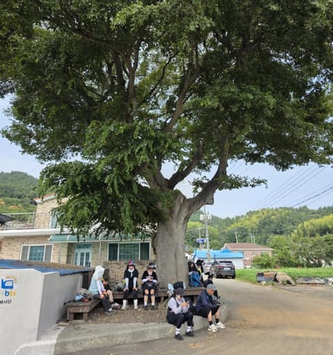 남파랑길18코스 사진 1