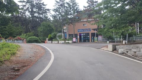 서해랑길71코스 사진 5