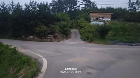 서해랑길71코스 사진 6