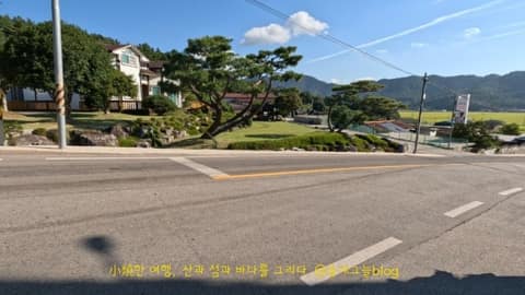 남파랑길80코스 사진 9