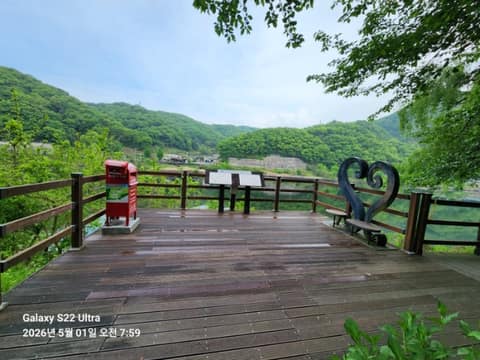 대청호오백리길19구간(청남대사색길) 사진 3
