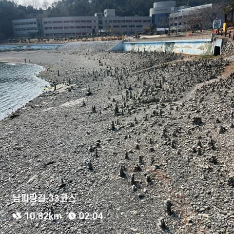 남파랑길33코스 사진 5