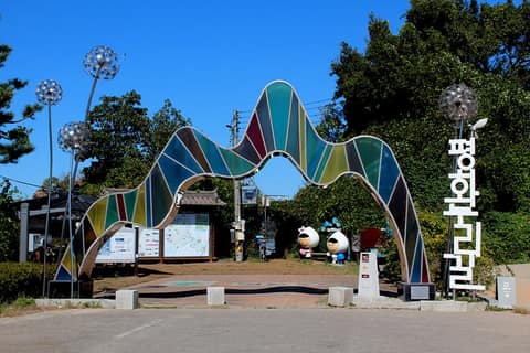 평화누리길1코스(염하강철책길순환) 사진 7