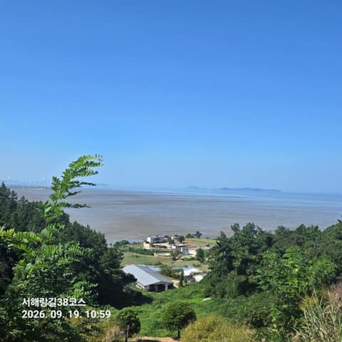 서해랑길38코스 사진 2