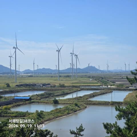 서해랑길38코스 사진 4