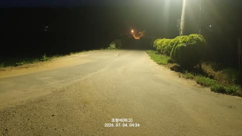서해랑길72코스 사진 6
