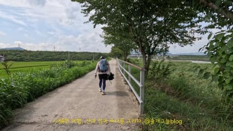 남파랑길82코스 사진 10