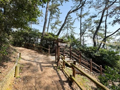 망봉산둘레길 사진 6