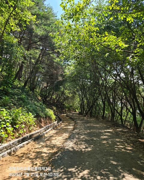 전북천리길교룡산둘레길 사진 6