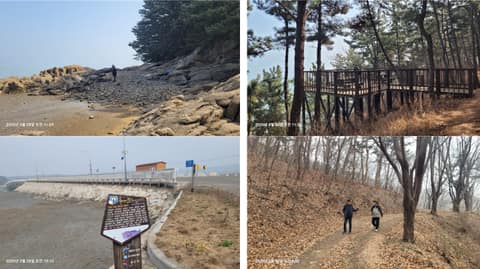 해안누리길53코스 사진 4