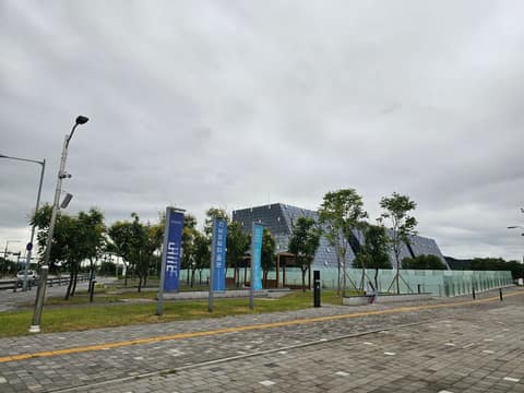 남파랑길51코스 사진 4