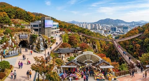 광명누리길 사진 8