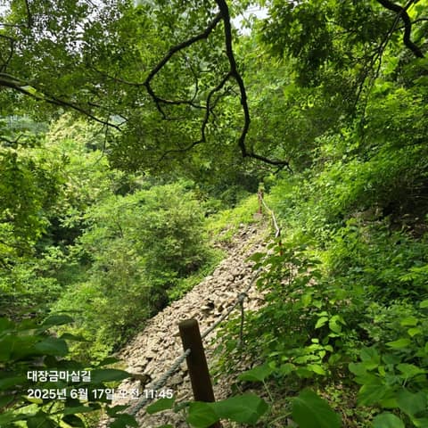 전북천리길대장금마실길 사진 3