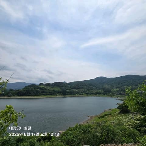 전북천리길대장금마실길 사진 4