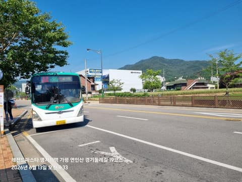 경기둘레길가평19코스 사진 2