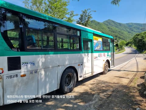 경기둘레길가평19코스 사진 3