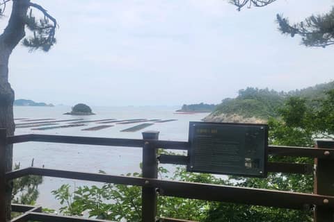 서해랑길1코스 사진 10