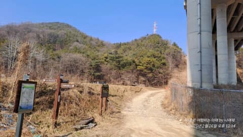 대전둘레산길8구간 사진 2