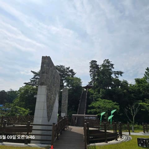 전북천리길마이산길 사진 10