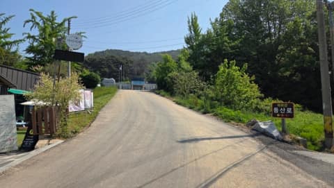 서해랑길지선5코스 사진 4