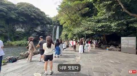 작가의산책길(유토피아로) 사진 2