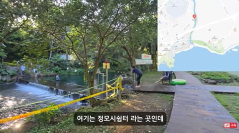 작가의산책길(유토피아로) 사진 4