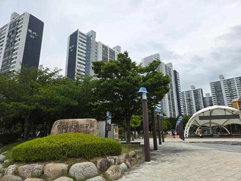 남파랑길4코스 사진 6
