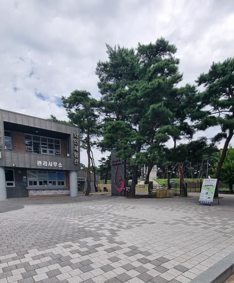 양산팔경금강둘레길 사진 8