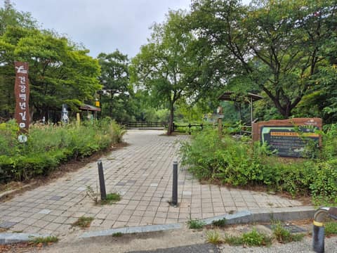 영종둘레길2코스(치유하늘길) 사진 4