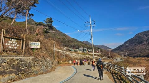 전북천리길장군목길 사진 6