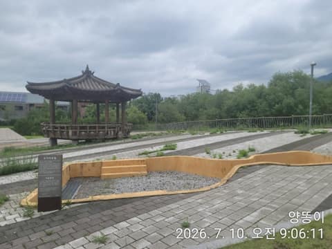 원주굽이길4코스(꽃양귀비길) 사진 9
