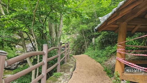 전북천리길고종시마실길 사진 10