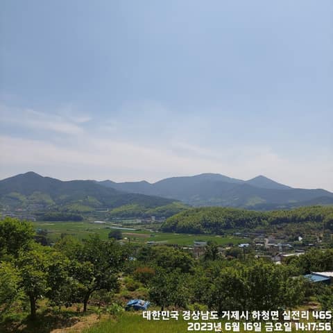 남파랑길17코스 사진 1