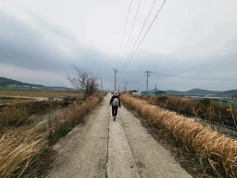 서해랑길2코스 사진 3