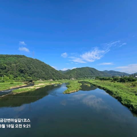 전북천리길금강변마실길1코스 사진 2