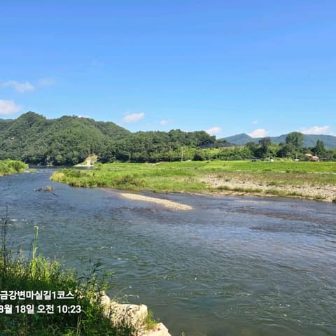 전북천리길금강변마실길1코스 사진 3