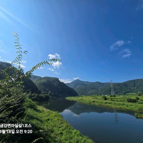 전북천리길금강변마실길1코스 사진 4