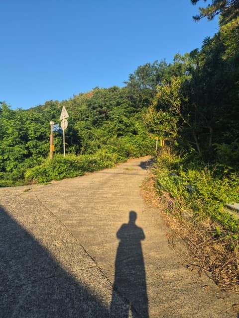 남파랑길50코스 사진 7