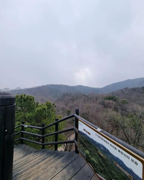 북한산둘레길3구간(흰구름길) 사진 9