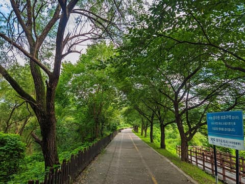 경안천누리길 사진 3